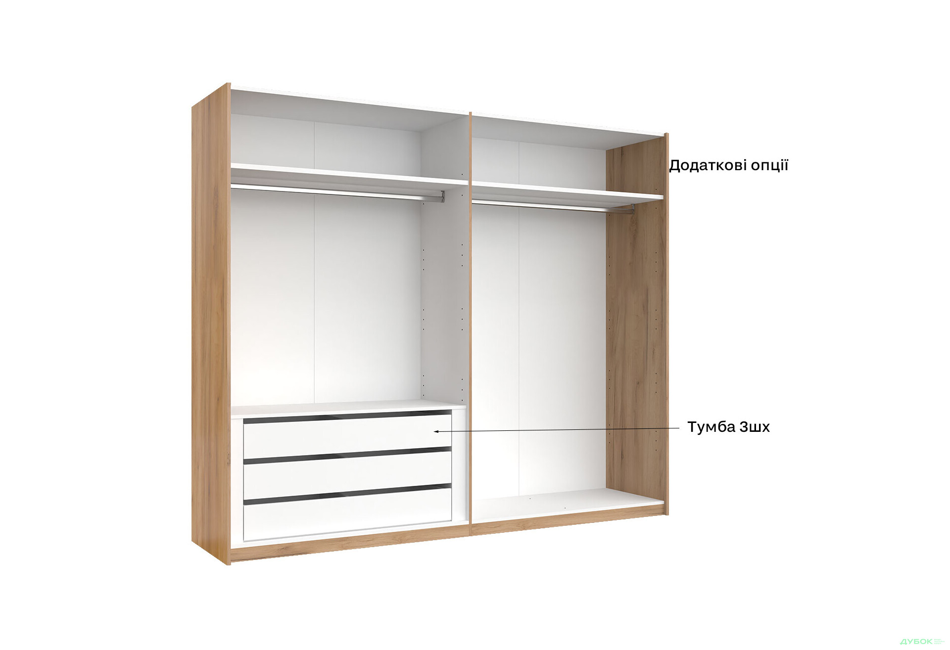 Шафа-купе MiroMark Луна 2-дверна 250х210 см фасади Лава, серія Н - Зображення 14 Зображення 14 - Шафа-купе MiroMark Луна 2-дверна 250х210 см фасади Лава, серія Н