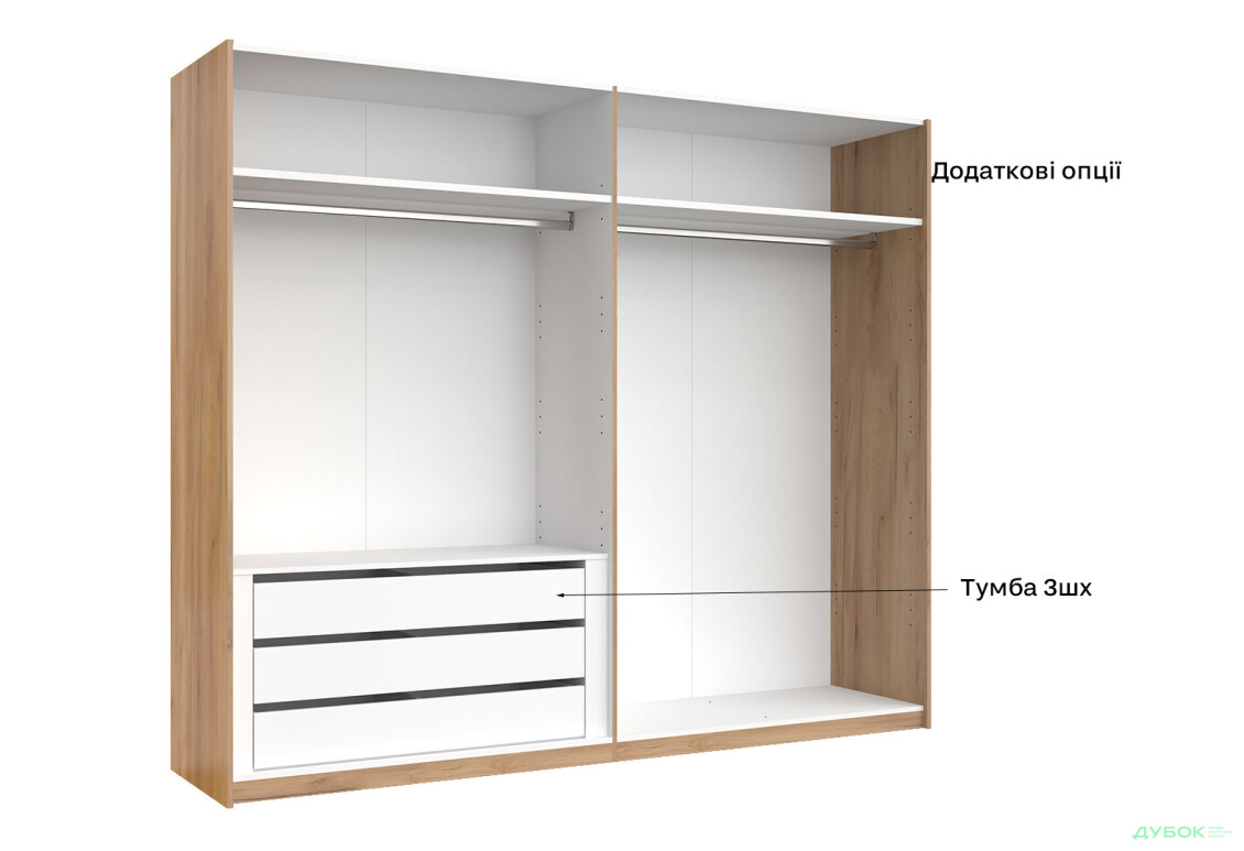 Шафа-купе MiroMark Луна 2-дверна 250х210 см фасади Лава, серія Н - Зображення 14 Зображення 14 - Шафа-купе MiroMark Луна 2-дверна 250х210 см фасади Лава, серія Н