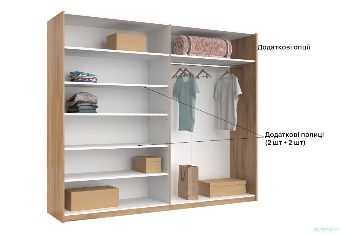 Шафа-купе MiroMark Луна 2-дверна 250х210 см фасади Лава, серія Н - Зображення 15 Зображення 15 - Шафа-купе MiroMark Луна 2-дверна 250х210 см фасади Лава, серія Н