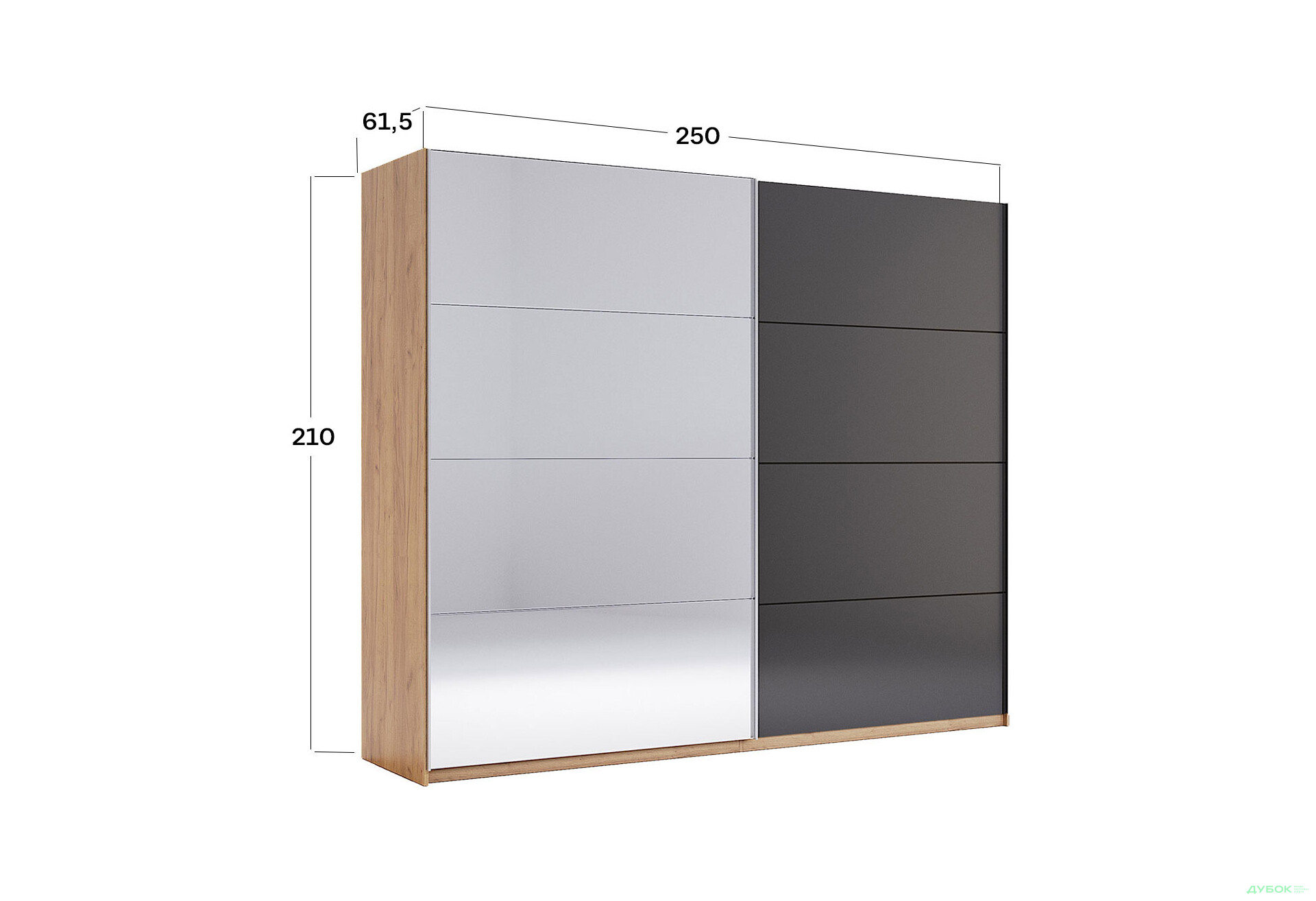 Шкаф-купе МироМарк Луна 2-дверный с зеркалом 250х210 см фасад Лава, серия Н - Изображение 21 Изображение 21 - Шкаф-купе МироМарк Луна 2-дверный с зеркалом 250х210 см фасад Лава, серия Н