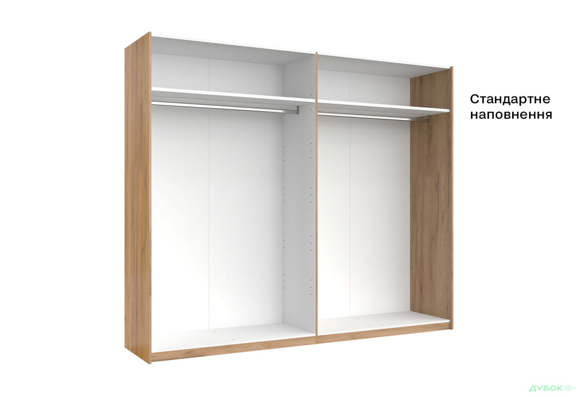 Шкаф-купе МироМарк Луна 2-дверный с зеркалом 250х210 см фасад Лава, серия Н - Изображение 4 Изображение 4 - Шкаф-купе МироМарк Луна 2-дверный с зеркалом 250х210 см фасад Лава, серия Н