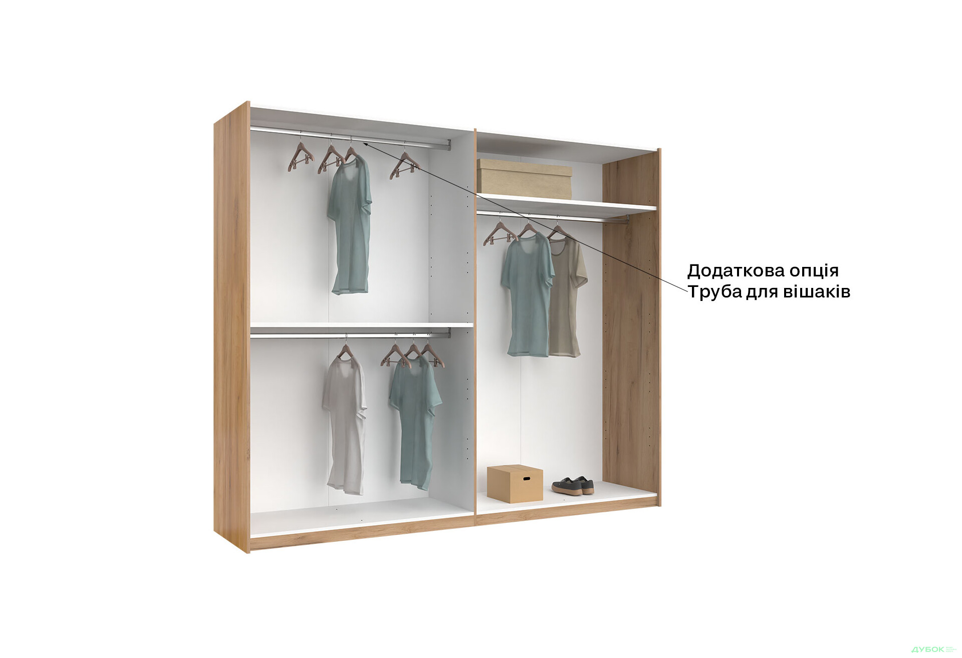 Шкаф-купе МироМарк Луна 2-дверный с зеркалом 250х210 см фасад Лава, серия Н - Изображение 5 Изображение 5 - Шкаф-купе МироМарк Луна 2-дверный с зеркалом 250х210 см фасад Лава, серия Н