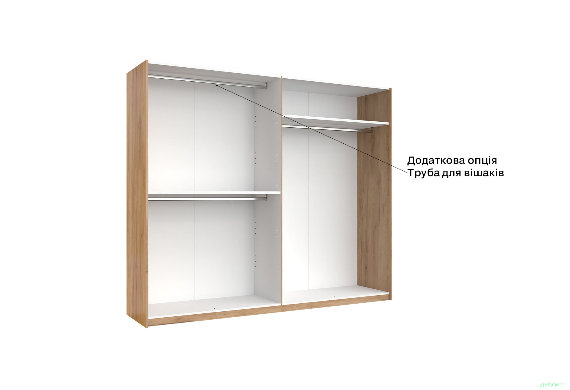 Шкаф-купе МироМарк Луна 2-дверный с зеркалом 250х210 см фасад Лава, серия Н - Изображение 6 Изображение 6 - Шкаф-купе МироМарк Луна 2-дверный с зеркалом 250х210 см фасад Лава, серия Н