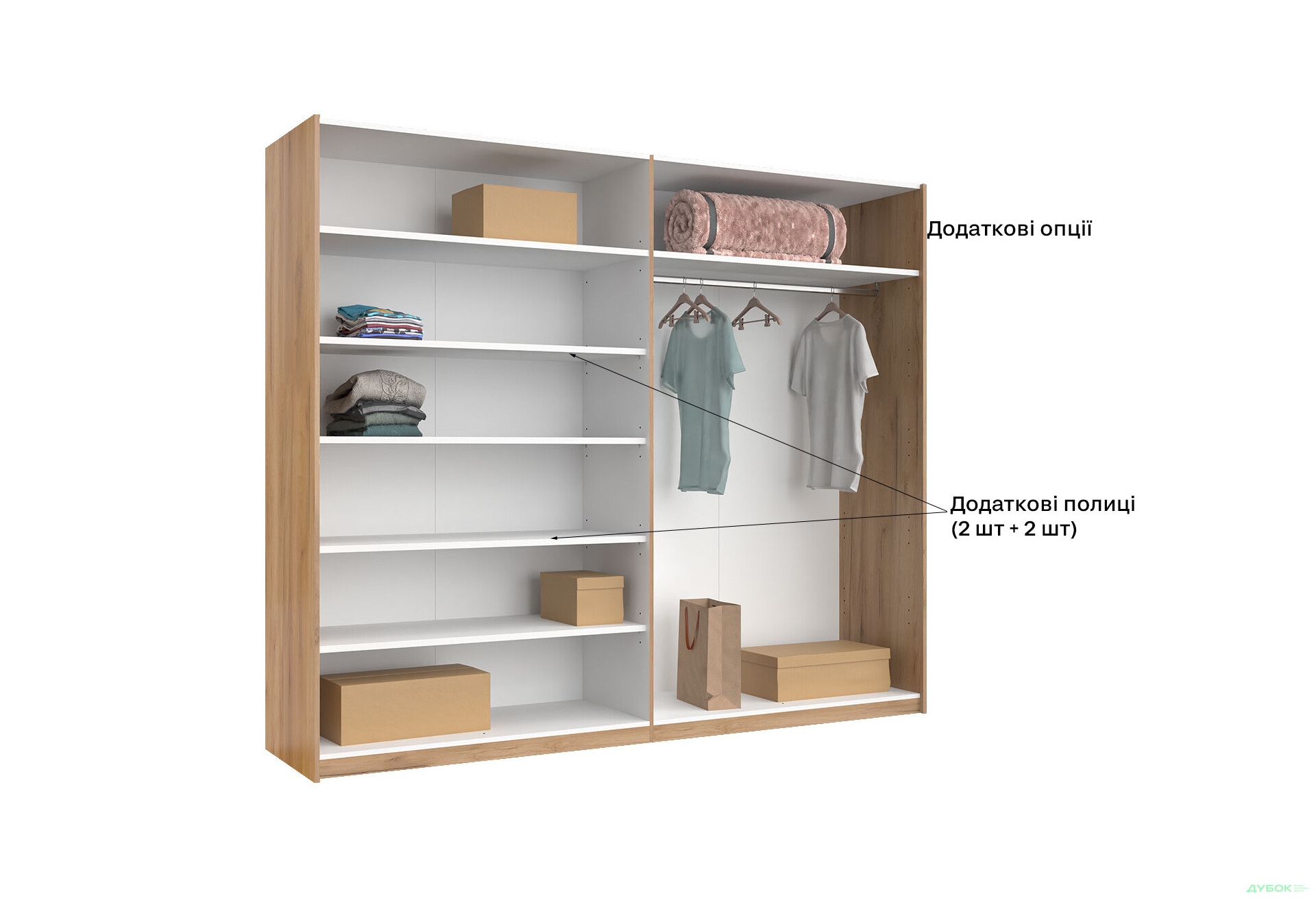 Шкаф-купе МироМарк Луна 2-дверный с зеркалом 250х210 см фасад Лава, серия Н - Изображение 13 Изображение 13 - Шкаф-купе МироМарк Луна 2-дверный с зеркалом 250х210 см фасад Лава, серия Н