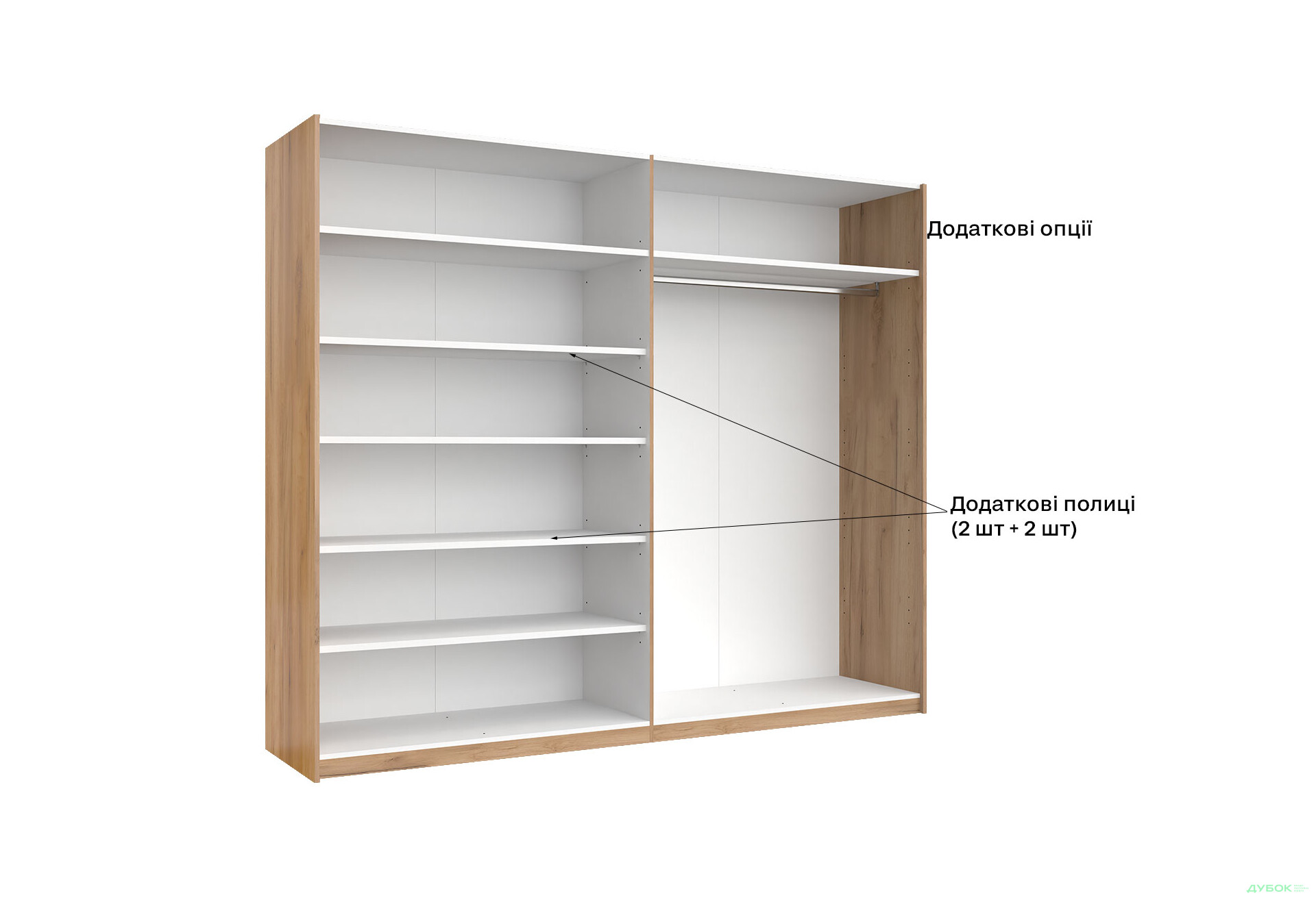 Шкаф-купе МироМарк Луна 2-дверный с зеркалом 250х210 см фасад Лава, серия Н - Изображение 14 Изображение 14 - Шкаф-купе МироМарк Луна 2-дверный с зеркалом 250х210 см фасад Лава, серия Н