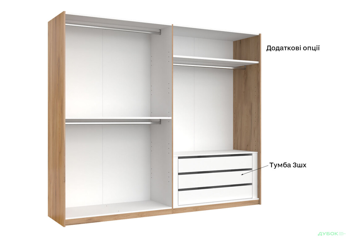 Шкаф-купе МироМарк Луна 2-дверный с зеркалом 250х210 см фасад Лава, серия Н - Изображение 18 Изображение 18 - Шкаф-купе МироМарк Луна 2-дверный с зеркалом 250х210 см фасад Лава, серия Н