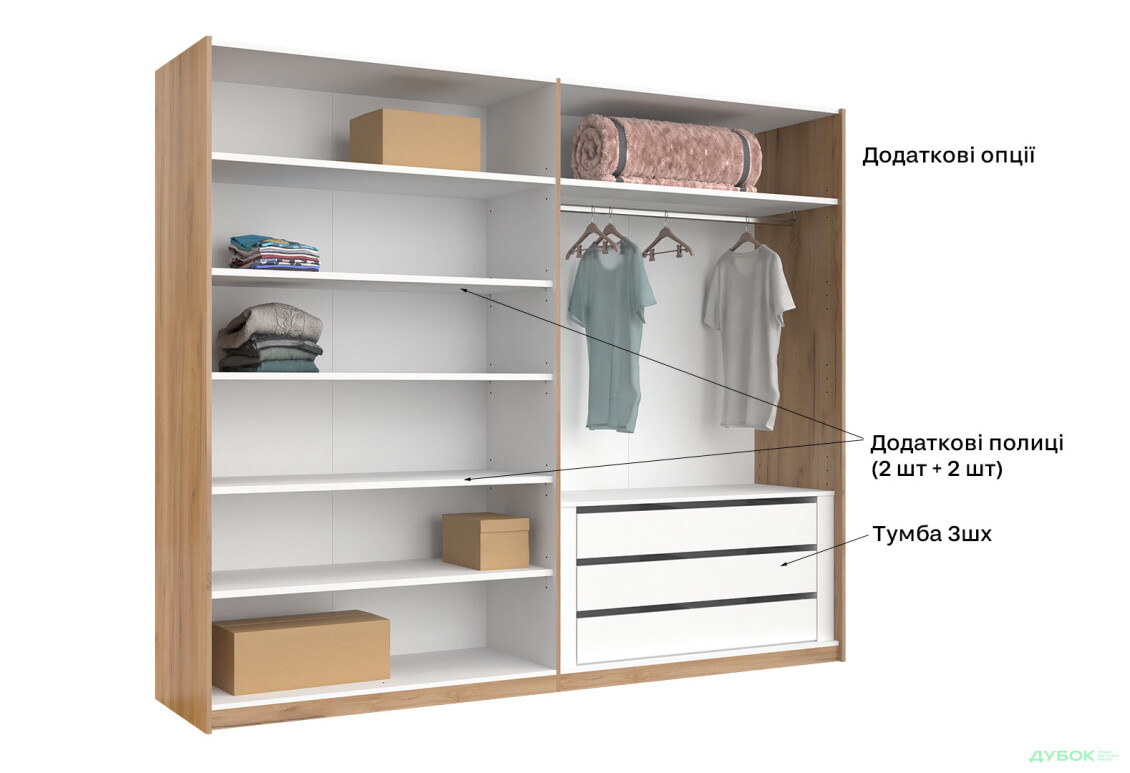 Шкаф-купе МироМарк Луна 2-дверный с зеркалом 250х210 см фасад Лава, серия Н - Изображение 19 Изображение 19 - Шкаф-купе МироМарк Луна 2-дверный с зеркалом 250х210 см фасад Лава, серия Н