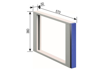 А вставка (570)