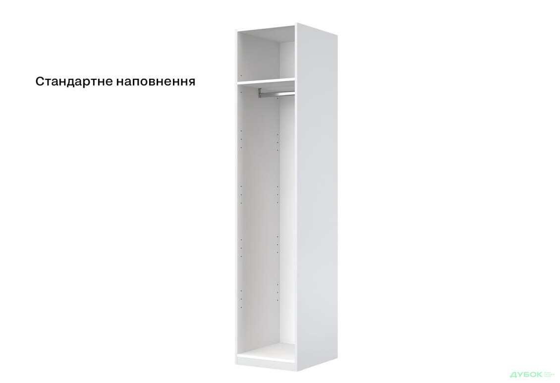 Шафа MiroMark Фемілі 1-дверна 45 см Біла, серія Н - Зображення 7 Зображення 7 - Шафа MiroMark Фемілі 1-дверна 45 см Біла, серія Н