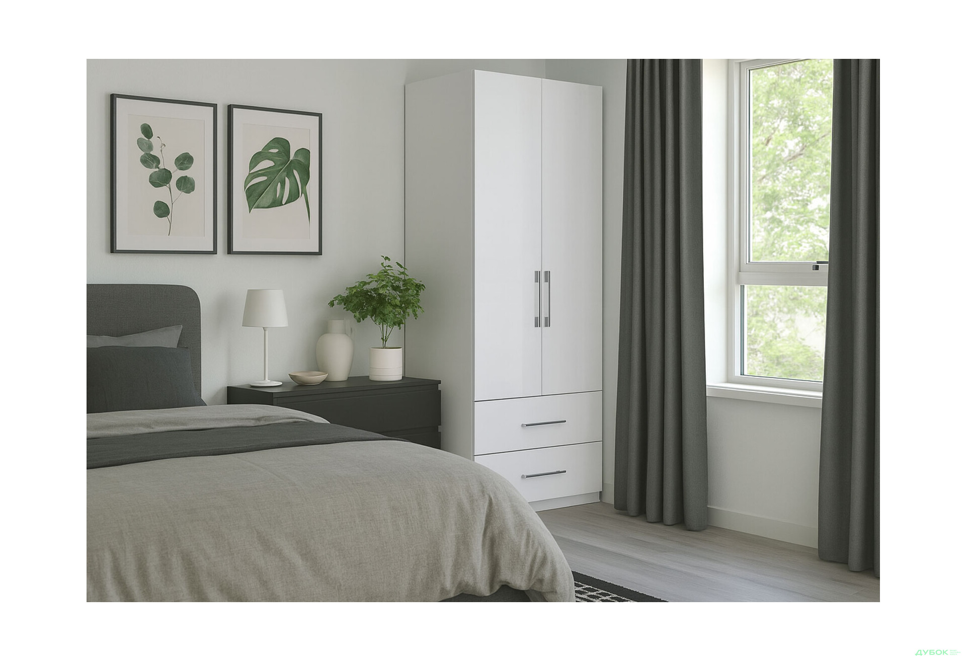 Зображення 3 - Шафа MiroMark Фемілі 2-дверна з 2 шухлядами 90 см Біла, серія Н