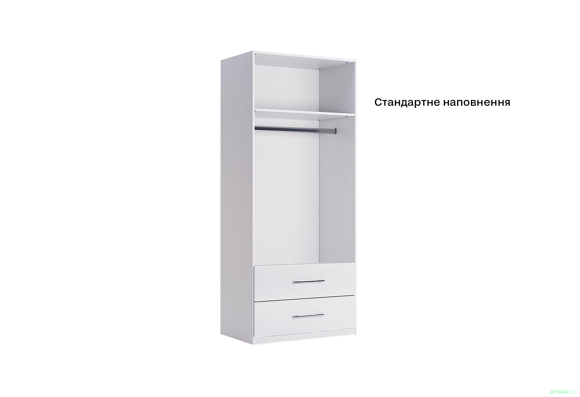 Шафа MiroMark Фемілі 2-дверна з 2 шухлядами 90 см Біла, серія Н - Зображення 6 Зображення 6 - Шафа MiroMark Фемілі 2-дверна з 2 шухлядами 90 см Біла, серія Н