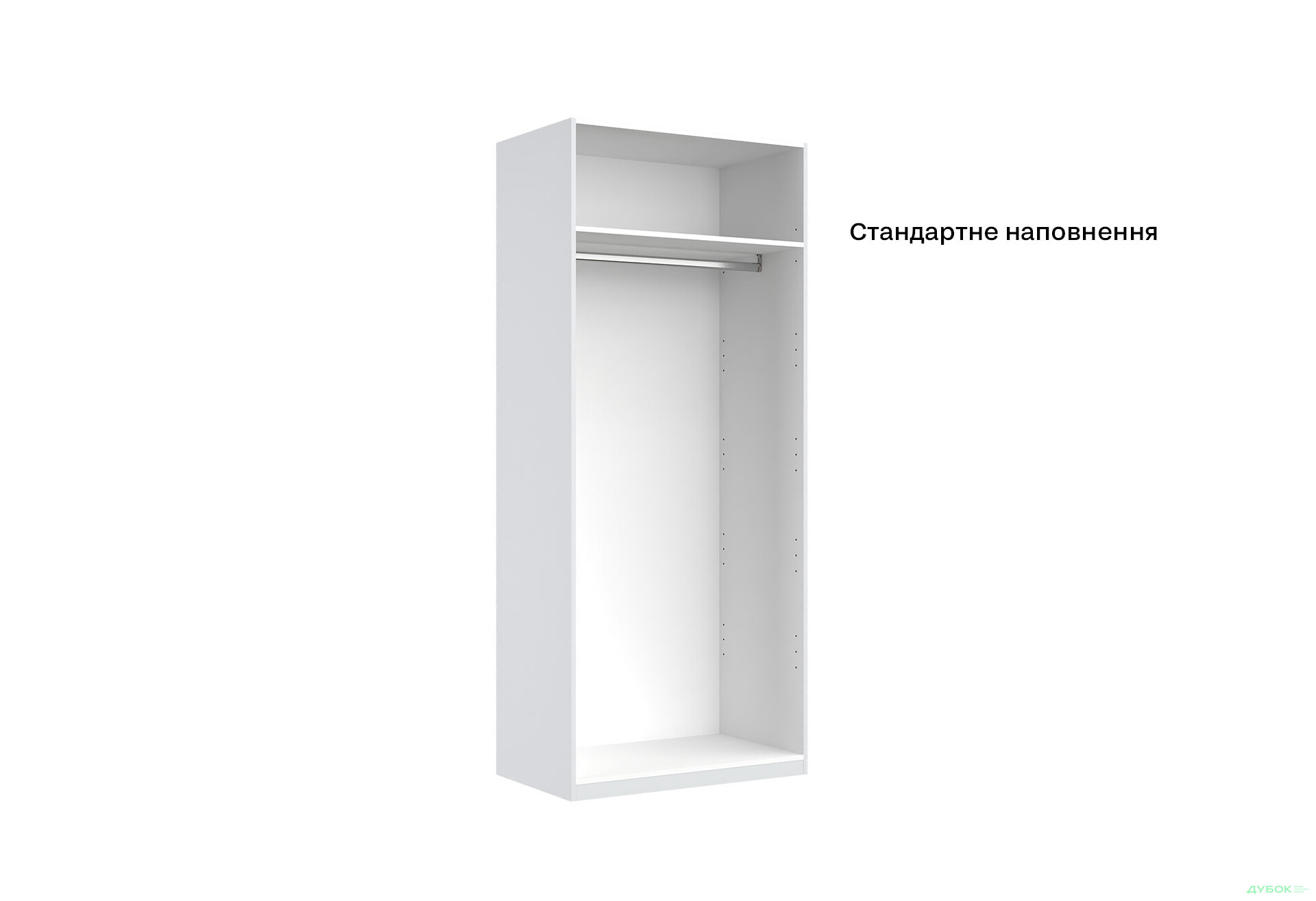 Изображение 7 - Шкаф МироМарк Фемили 2-дверный 90 см Белый, серия Н