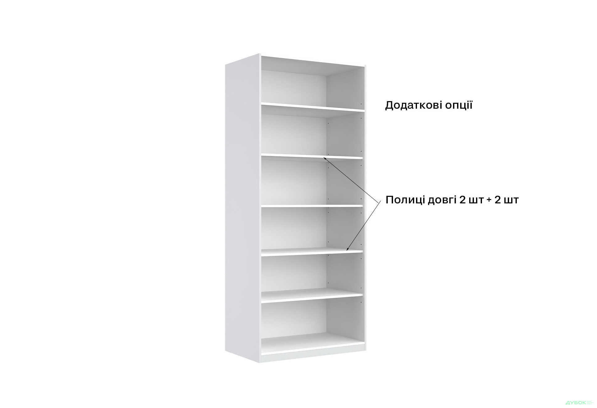 Изображение 8 - Шкаф МироМарк Фемили 2-дверный 90 см Белый, серия Н