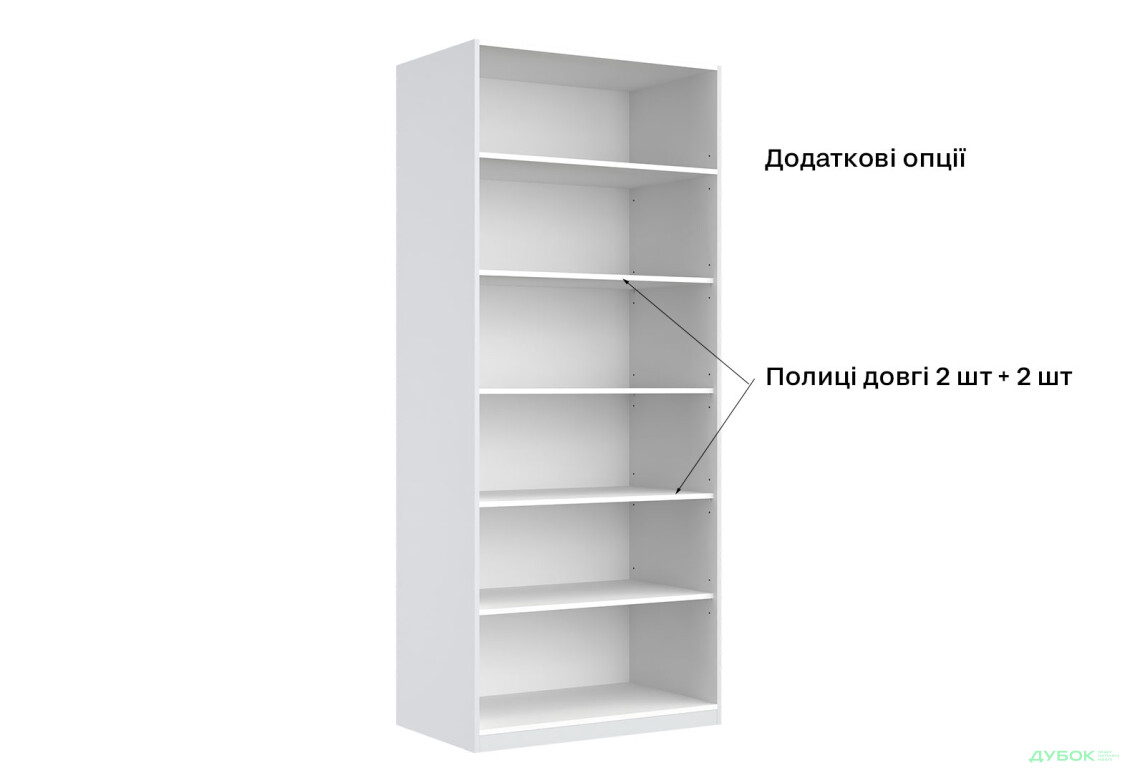 Изображение 8 - Шкаф МироМарк Фемили 2-дверный 90 см Белый, серия Н