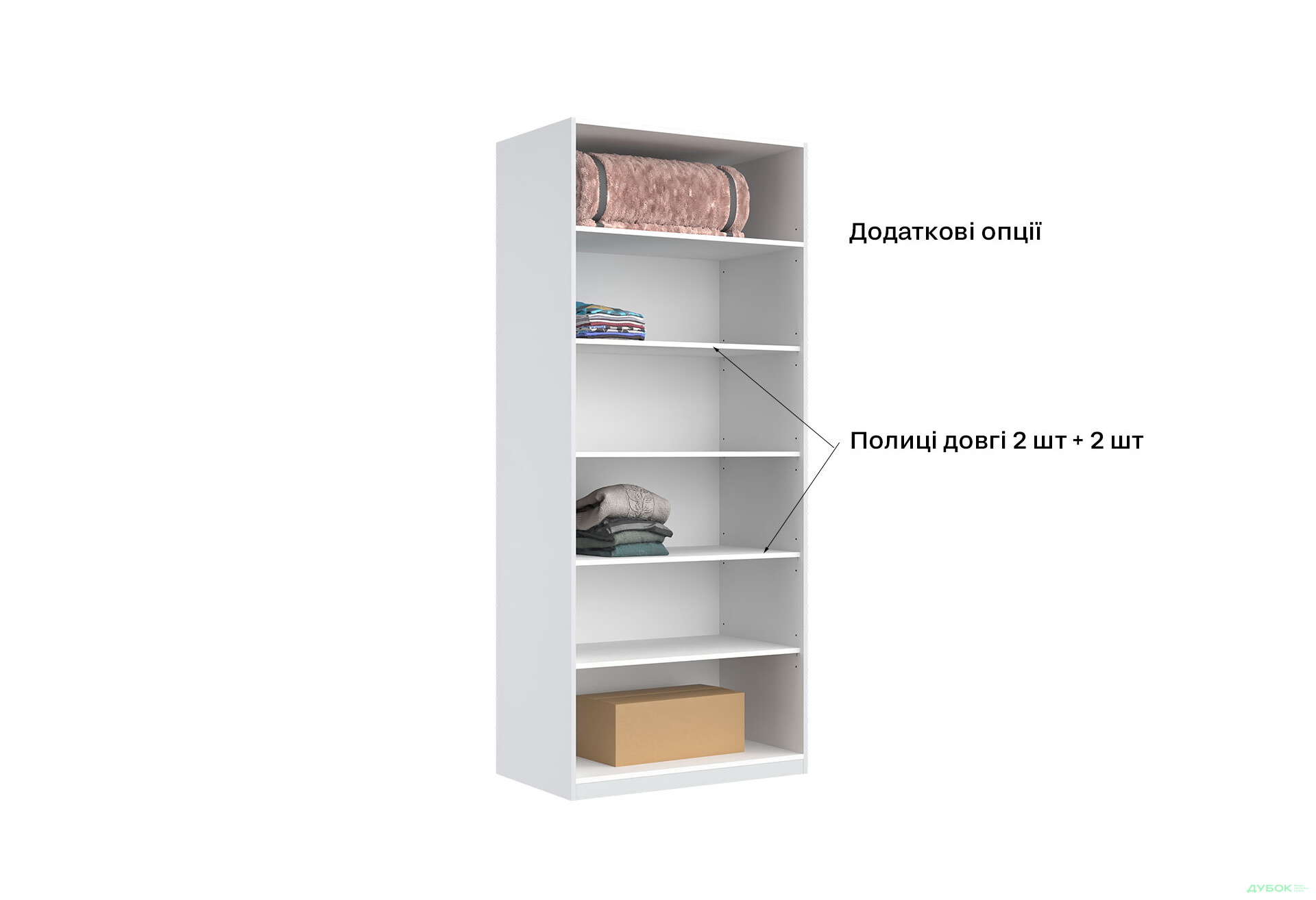 Изображение 9 - Шкаф МироМарк Фемили 2-дверный 90 см Белый, серия Н