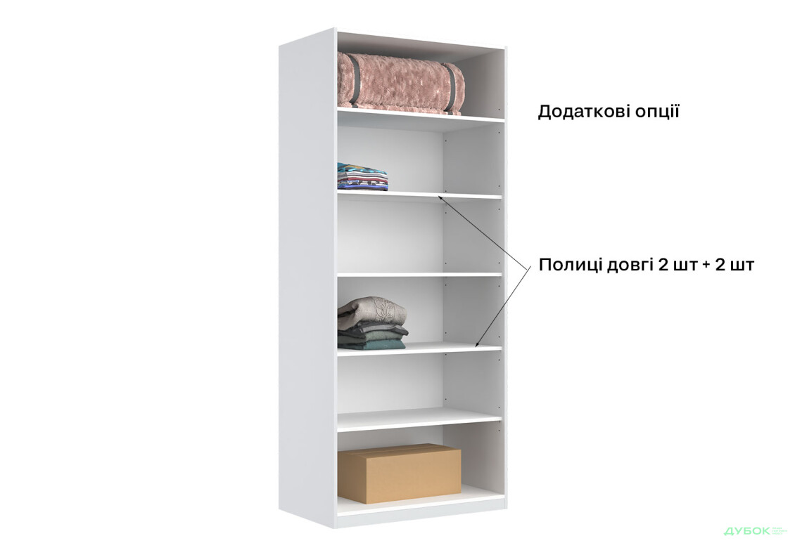 Изображение 9 - Шкаф МироМарк Фемили 2-дверный 90 см Белый, серия Н