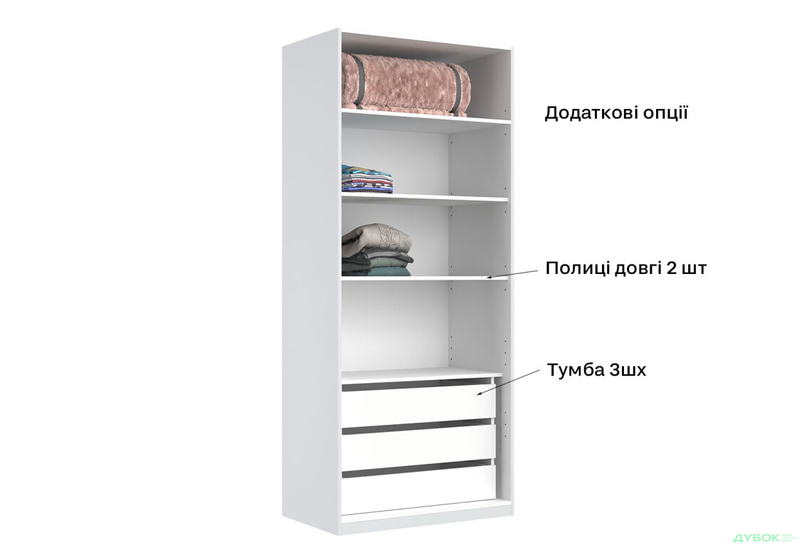 Изображение 10 - Шкаф МироМарк Фемили 2-дверный 90 см Белый, серия Н