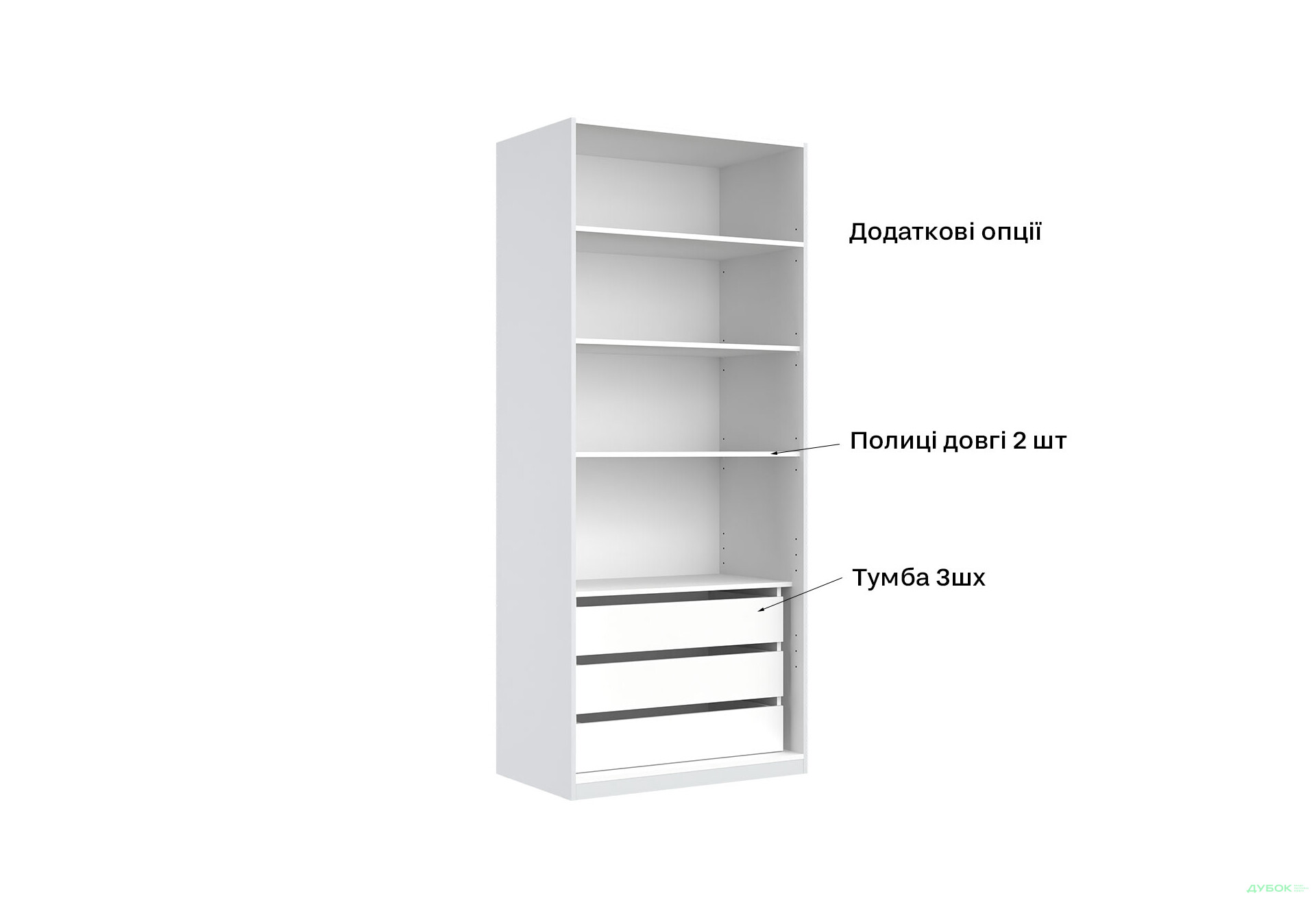 Изображение 11 - Шкаф МироМарк Фемили 2-дверный 90 см Белый, серия Н