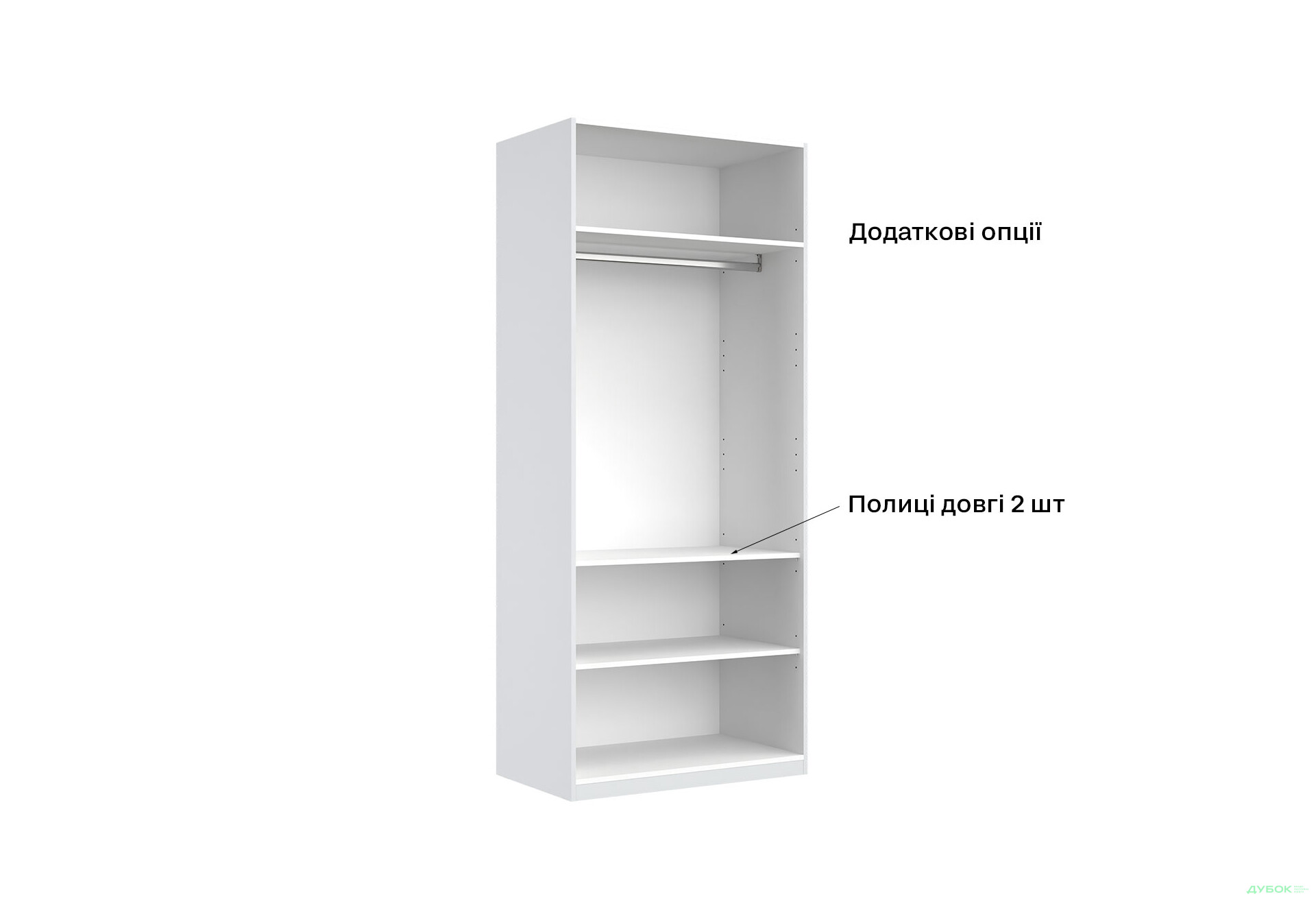 Изображение 12 - Шкаф МироМарк Фемили 2-дверный 90 см Белый, серия Н