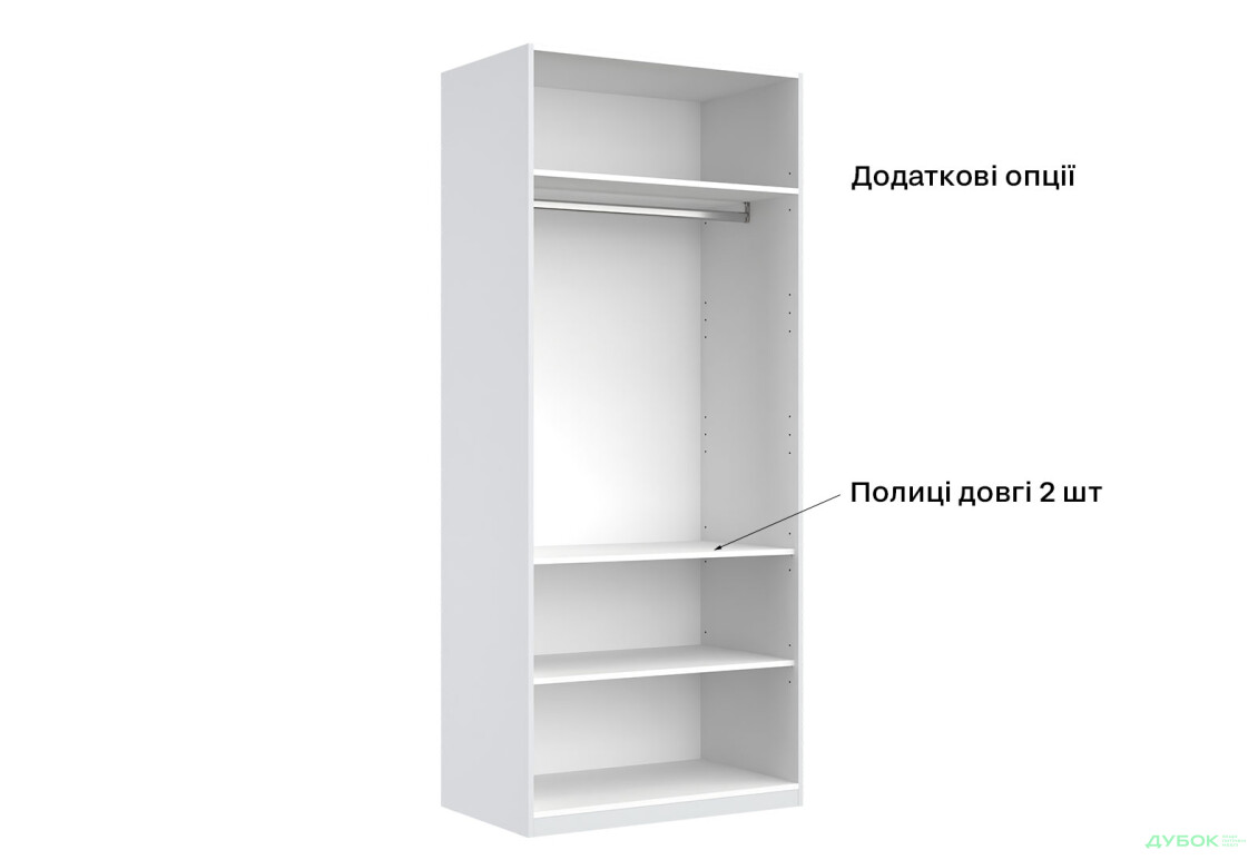 Изображение 12 - Шкаф МироМарк Фемили 2-дверный 90 см Белый, серия Н