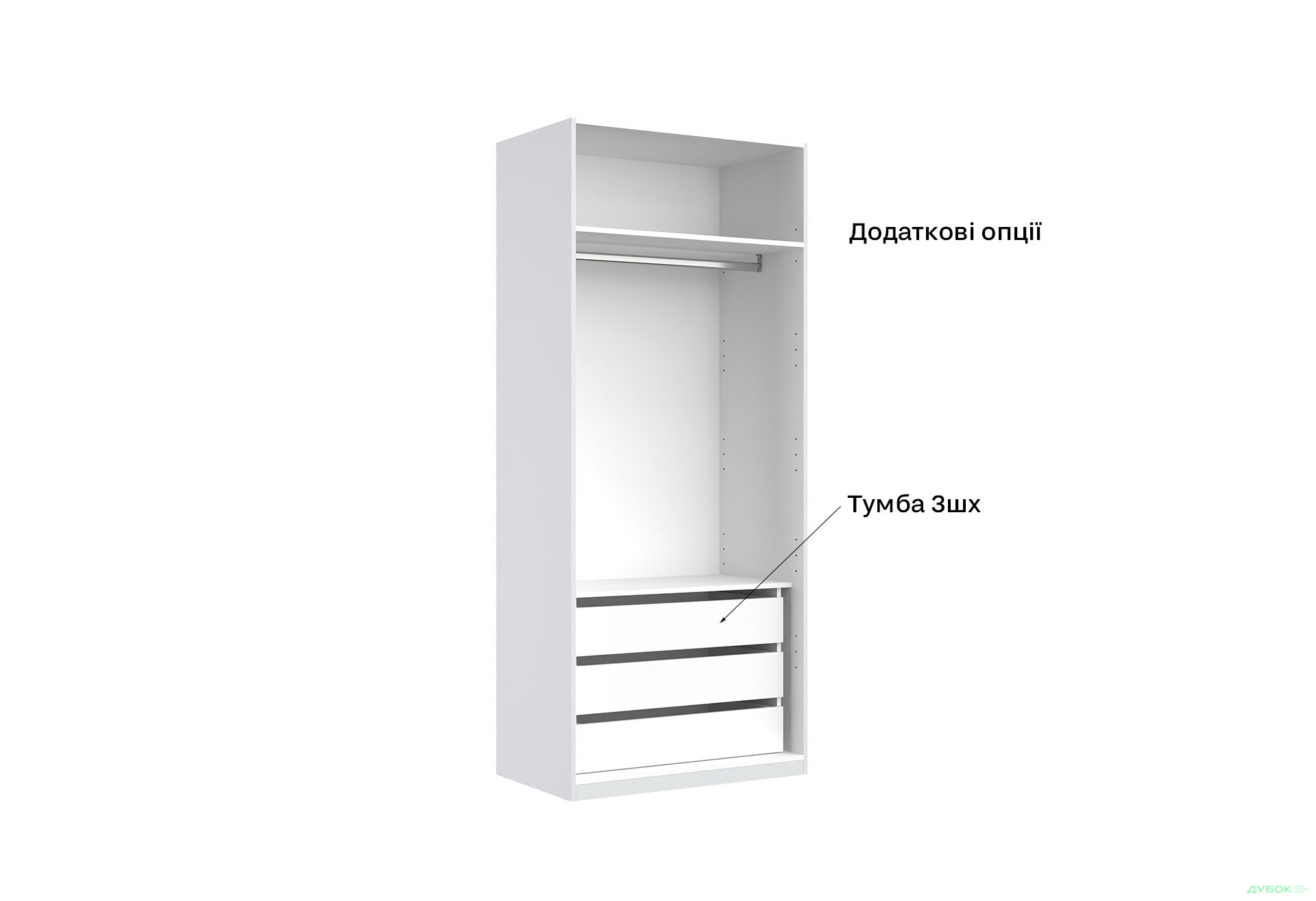 Изображение 13 - Шкаф МироМарк Фемили 2-дверный 90 см Белый, серия Н