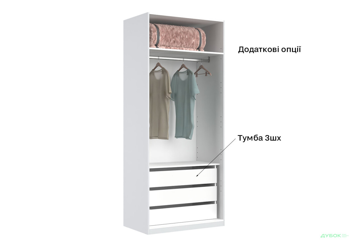 Изображение 14 - Шкаф МироМарк Фемили 2-дверный 90 см Белый, серия Н