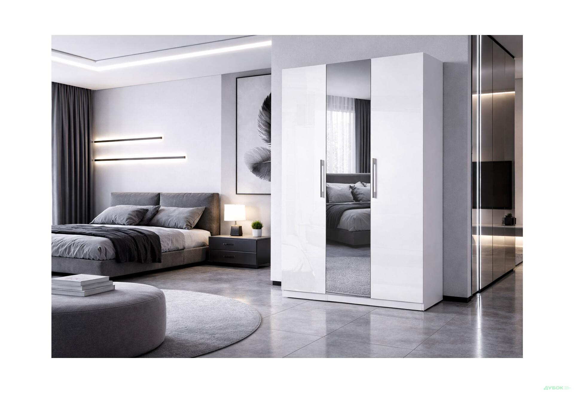 Зображення 2 - Шафа MiroMark Фемілі 3-дверна з дзеркалом 134 см Біла, серія Н