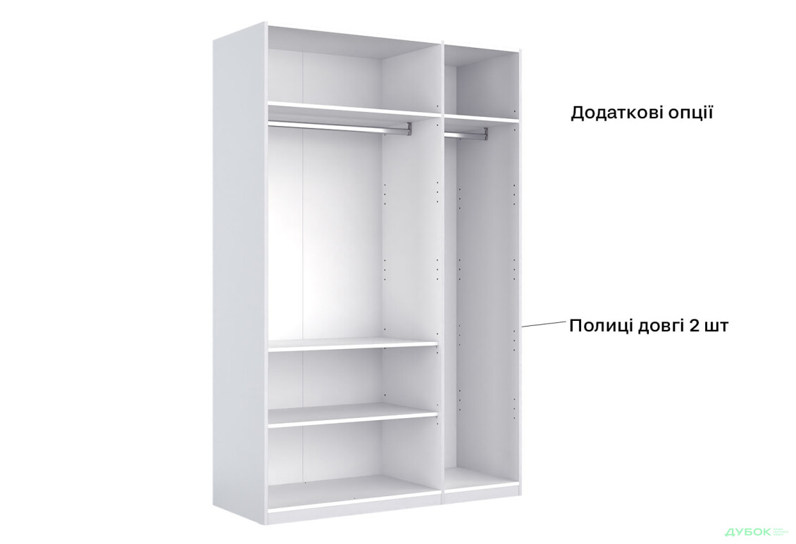 Шафа MiroMark Фемілі 3-дверна з дзеркалом 134 см Біла, серія Н - Зображення 8 Зображення 8 - Шафа MiroMark Фемілі 3-дверна з дзеркалом 134 см Біла, серія Н