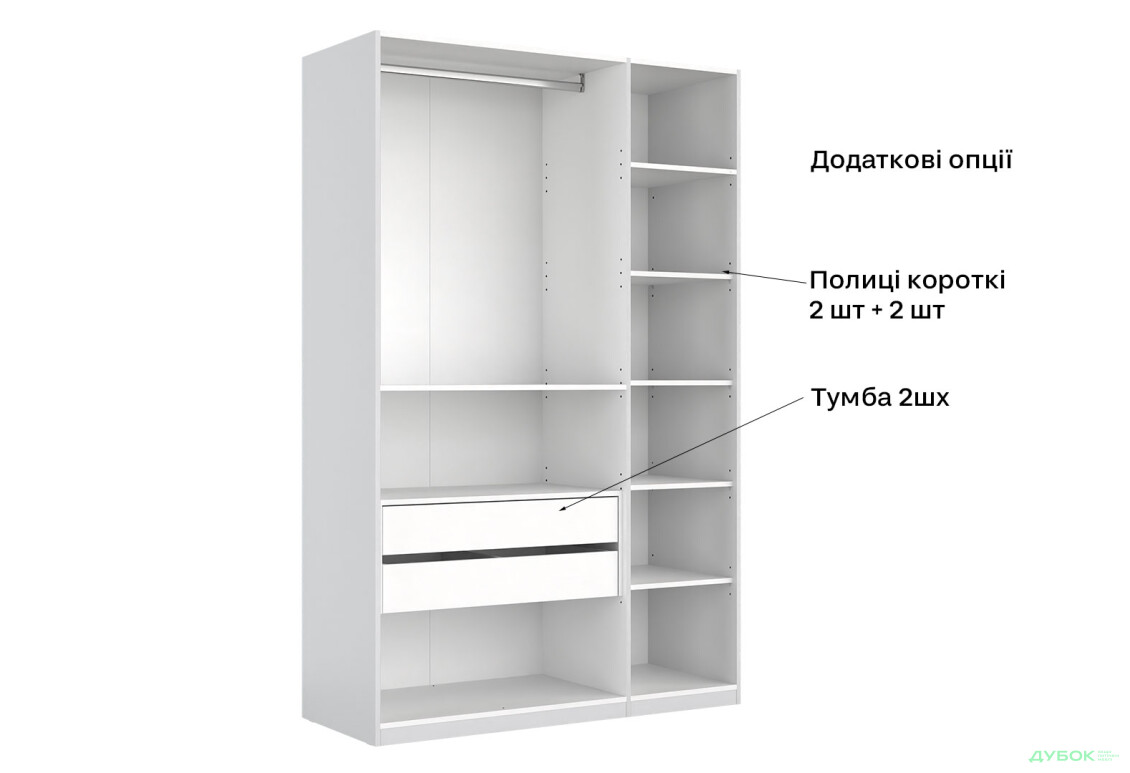 Шафа MiroMark Фемілі 3-дверна з дзеркалом 134 см Біла, серія Н - Зображення 11 Зображення 11 - Шафа MiroMark Фемілі 3-дверна з дзеркалом 134 см Біла, серія Н