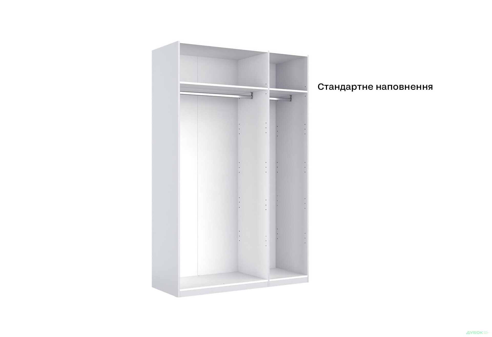 Зображення 7 - Шафа MiroMark Фемілі 3-дверна з дзеркалом 134 см Біла, серія Н
