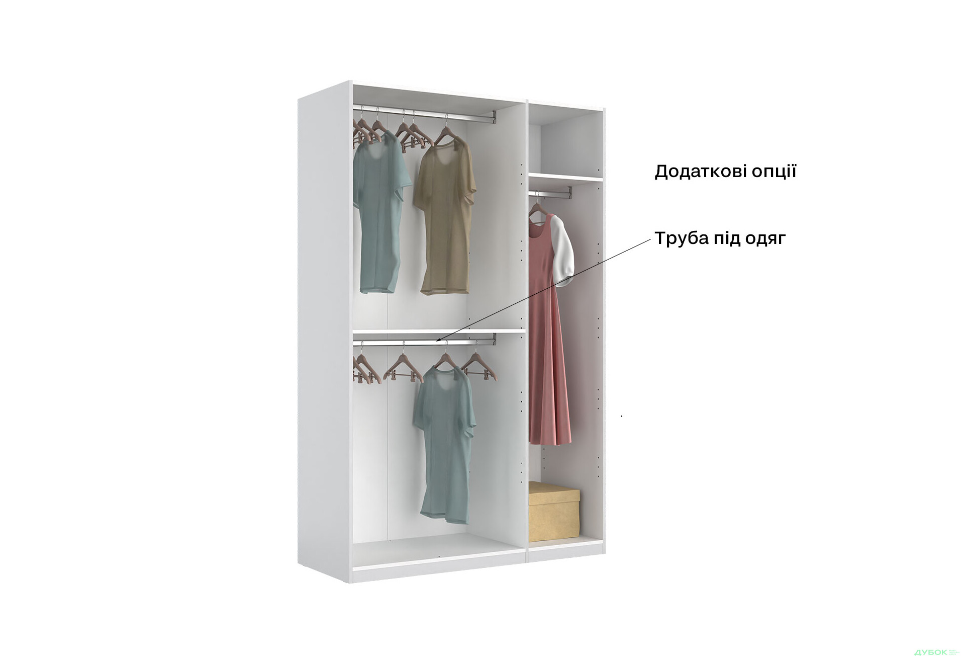 Шафа MiroMark Фемілі 3-дверна з дзеркалом 134 см Біла, серія Н - Зображення 12 Зображення 12 - Шафа MiroMark Фемілі 3-дверна з дзеркалом 134 см Біла, серія Н