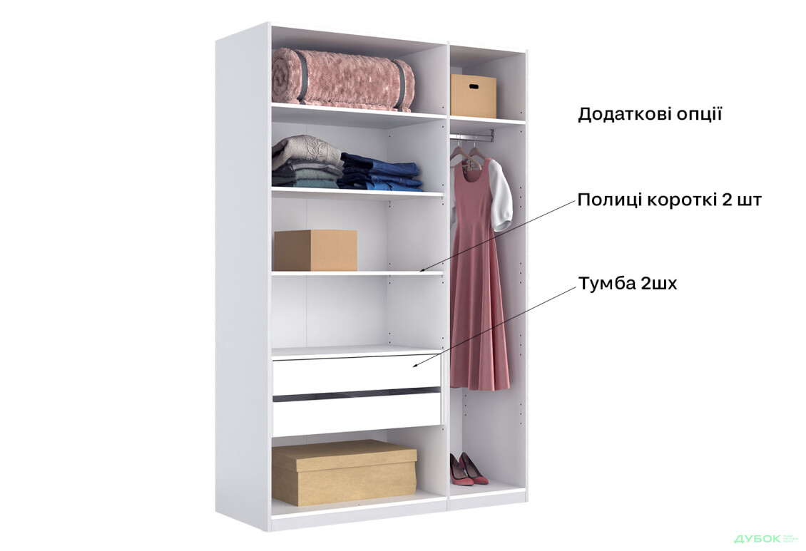 Шафа MiroMark Фемілі 3-дверна з дзеркалом 134 см Біла, серія Н - Зображення 14 Зображення 14 - Шафа MiroMark Фемілі 3-дверна з дзеркалом 134 см Біла, серія Н