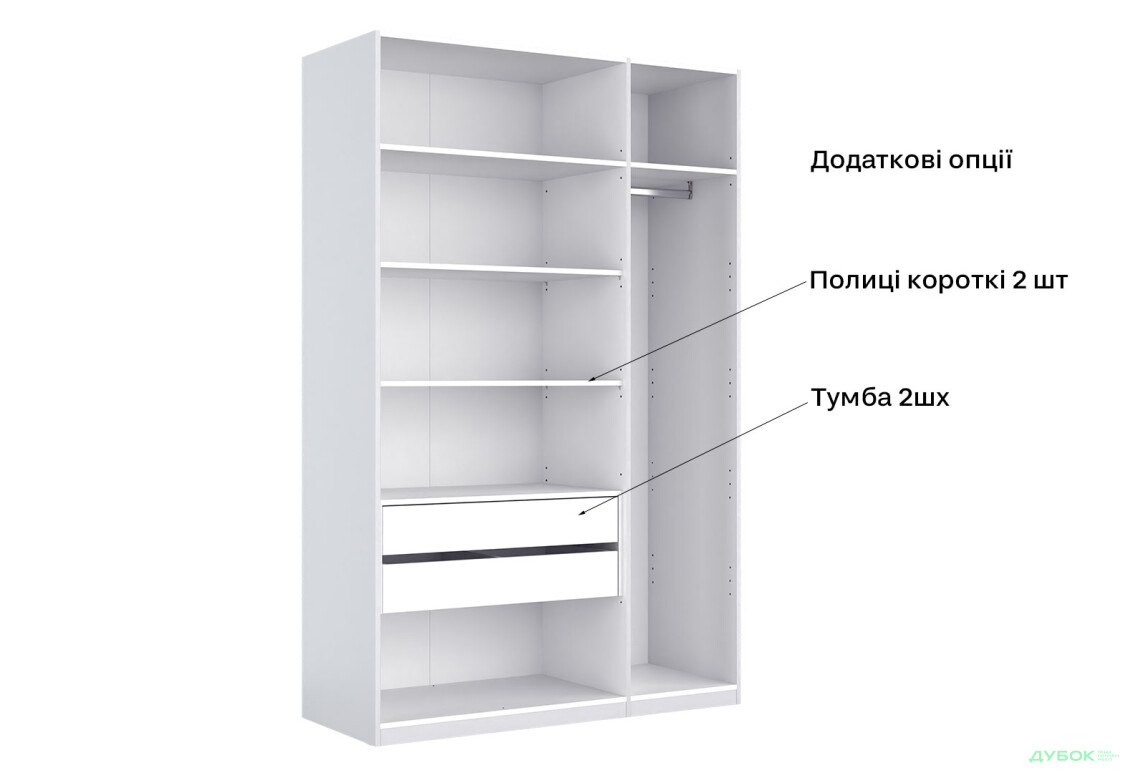 Шафа MiroMark Фемілі 3-дверна з дзеркалом 134 см Біла, серія Н - Зображення 15 Зображення 15 - Шафа MiroMark Фемілі 3-дверна з дзеркалом 134 см Біла, серія Н