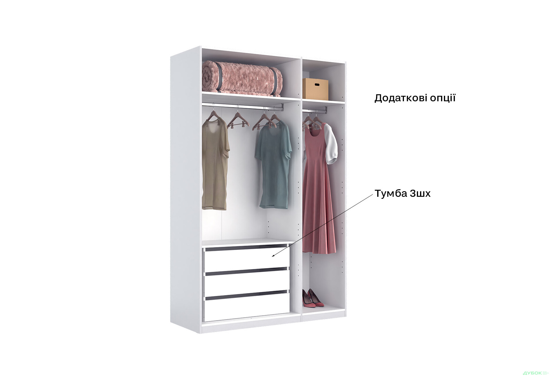 Шафа MiroMark Фемілі 3-дверна з дзеркалом 134 см Біла, серія Н - Зображення 17 Зображення 17 - Шафа MiroMark Фемілі 3-дверна з дзеркалом 134 см Біла, серія Н