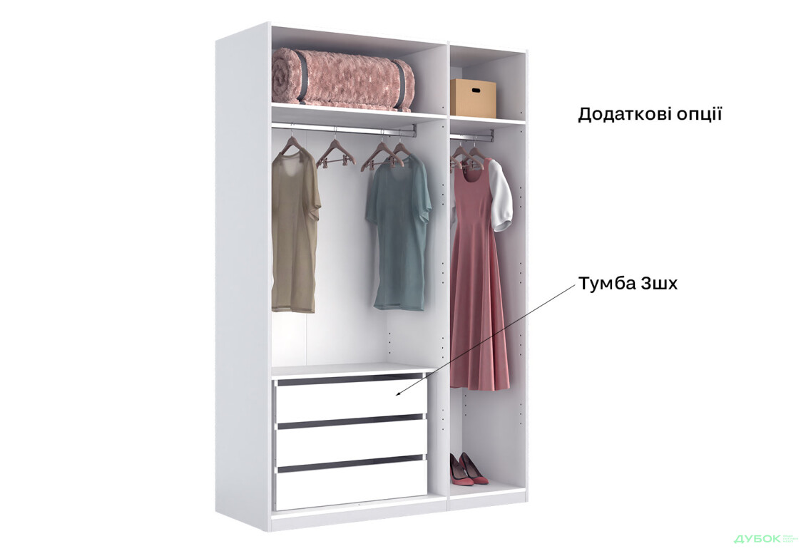 Шафа MiroMark Фемілі 3-дверна з дзеркалом 134 см Біла, серія Н - Зображення 17 Зображення 17 - Шафа MiroMark Фемілі 3-дверна з дзеркалом 134 см Біла, серія Н