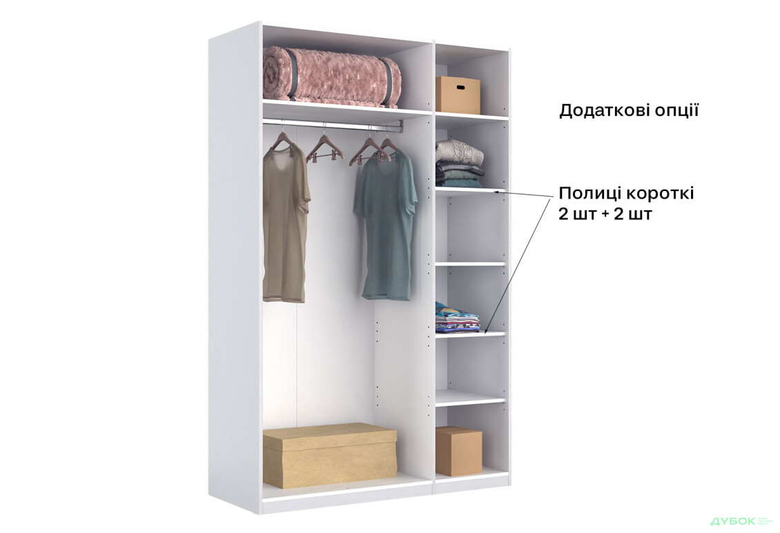 Шафа MiroMark Фемілі 3-дверна з дзеркалом 134 см Біла, серія Н - Зображення 19 Зображення 19 - Шафа MiroMark Фемілі 3-дверна з дзеркалом 134 см Біла, серія Н