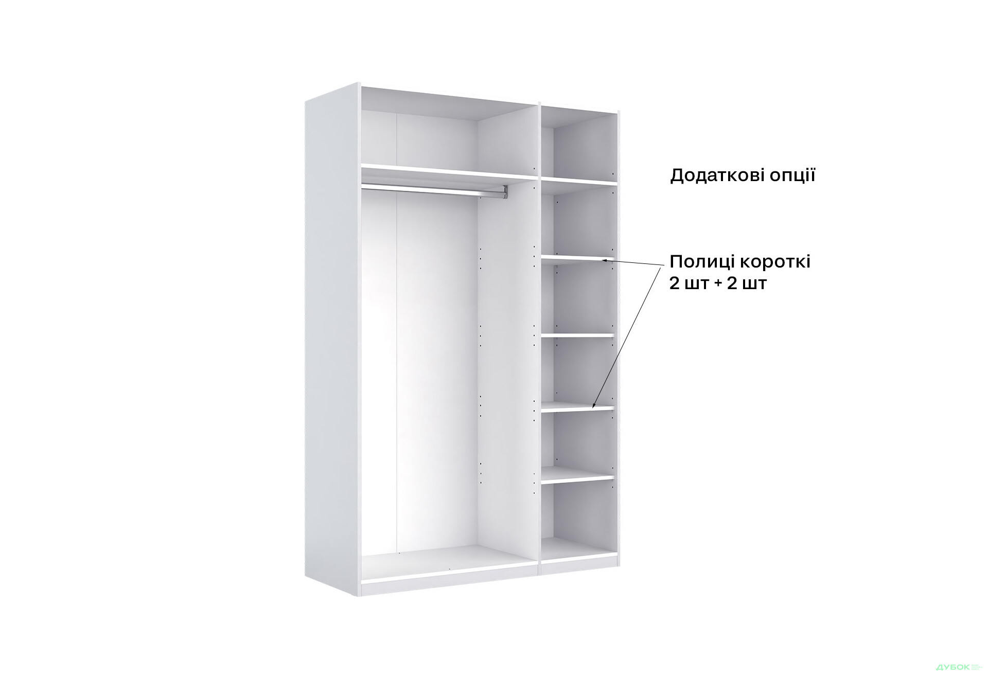 Шафа MiroMark Фемілі 3-дверна з дзеркалом 134 см Біла, серія Н - Зображення 20 Зображення 20 - Шафа MiroMark Фемілі 3-дверна з дзеркалом 134 см Біла, серія Н