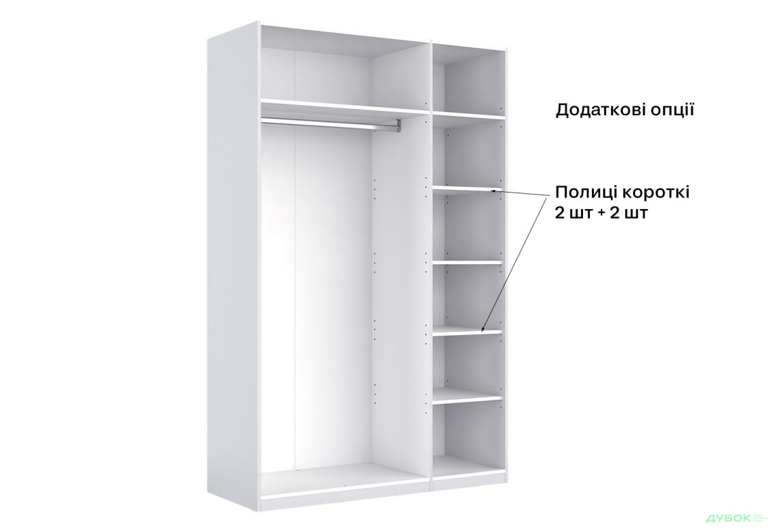 Шафа MiroMark Фемілі 3-дверна з дзеркалом 134 см Біла, серія Н - Зображення 20 Зображення 20 - Шафа MiroMark Фемілі 3-дверна з дзеркалом 134 см Біла, серія Н