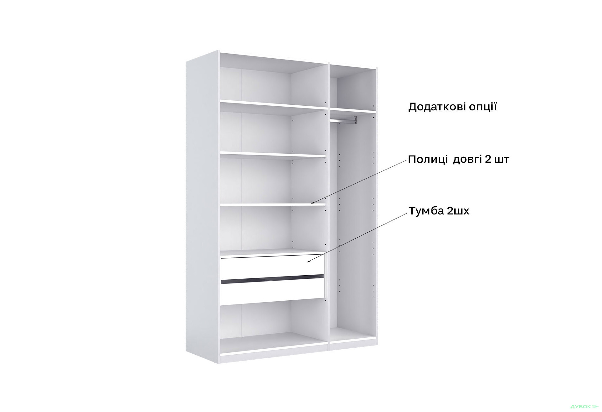 Шафа MiroMark Фемілі 3-дверна 134 см Біла, серія Н - Зображення 21 Зображення 21 - Шафа MiroMark Фемілі 3-дверна 134 см Біла, серія Н