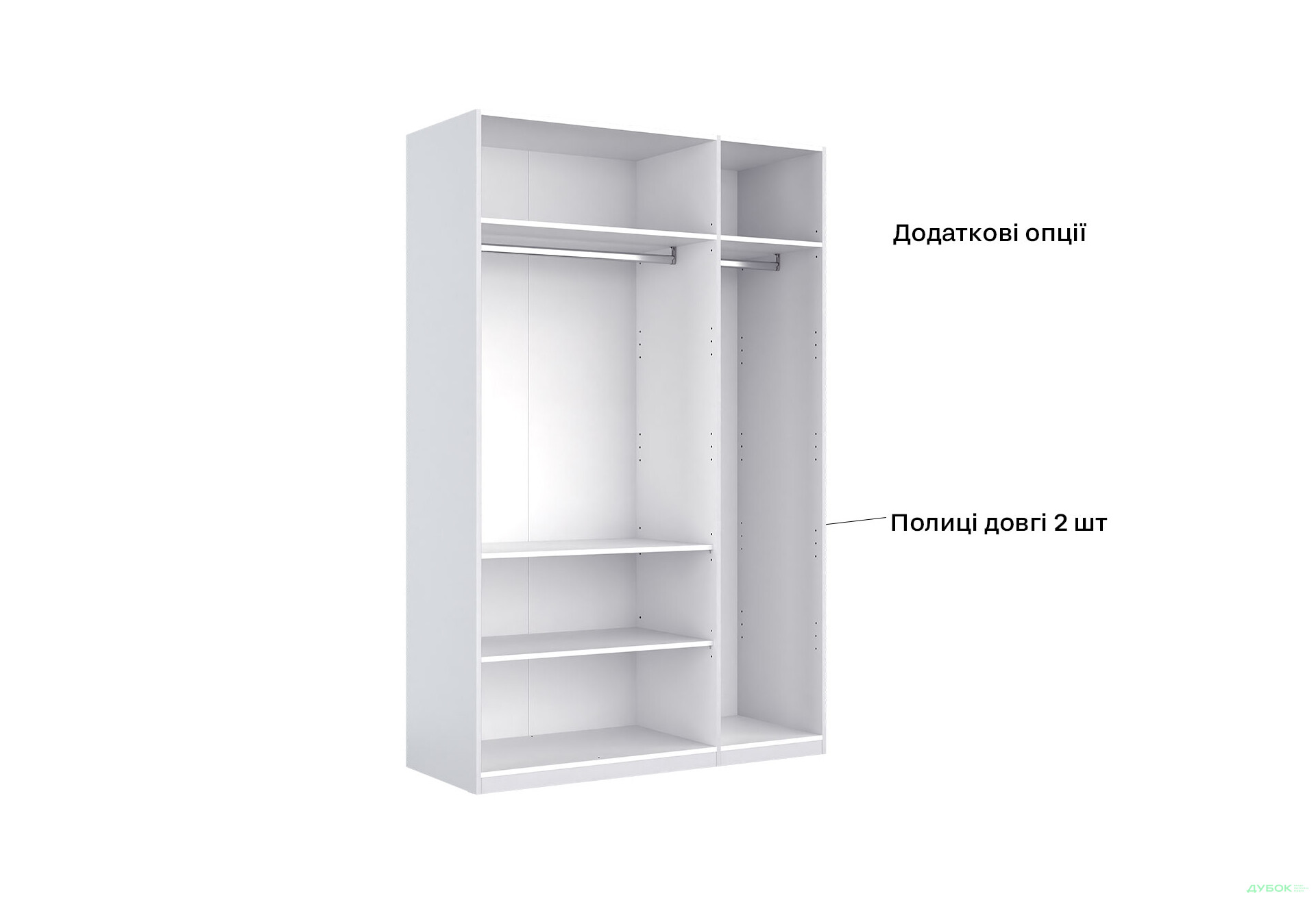 Шафа MiroMark Фемілі 3-дверна 134 см Біла, серія Н - Зображення 7 Зображення 7 - Шафа MiroMark Фемілі 3-дверна 134 см Біла, серія Н