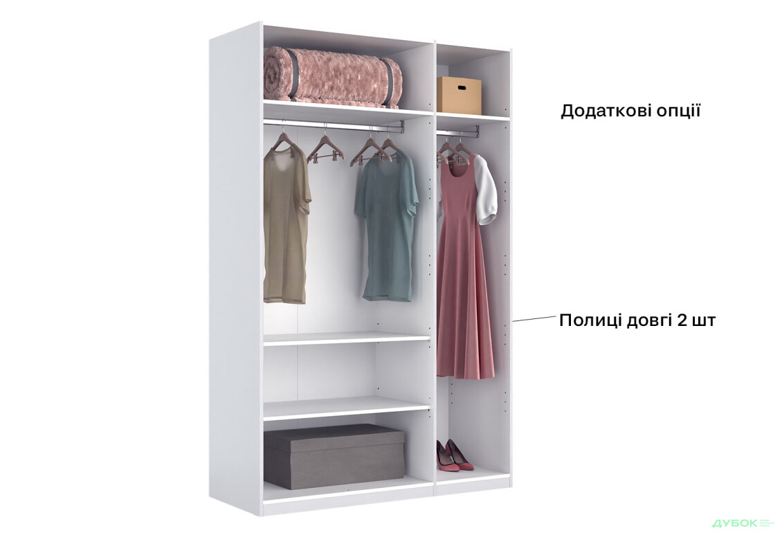 Шафа MiroMark Фемілі 3-дверна 134 см Біла, серія Н - Зображення 8 Зображення 8 - Шафа MiroMark Фемілі 3-дверна 134 см Біла, серія Н