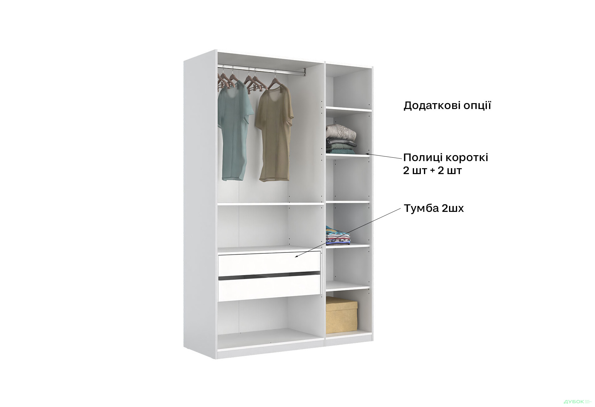 Шафа MiroMark Фемілі 3-дверна 134 см Біла, серія Н - Зображення 9 Зображення 9 - Шафа MiroMark Фемілі 3-дверна 134 см Біла, серія Н