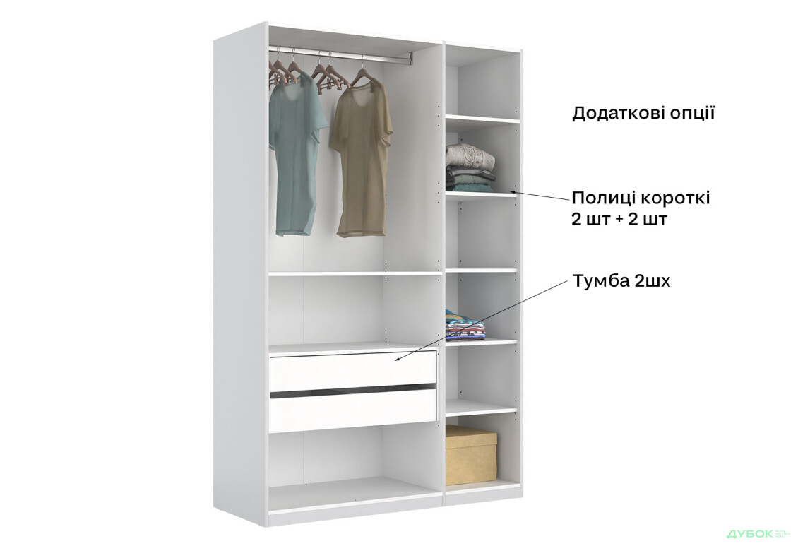 Шафа MiroMark Фемілі 3-дверна 134 см Біла, серія Н - Зображення 9 Зображення 9 - Шафа MiroMark Фемілі 3-дверна 134 см Біла, серія Н