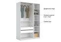 Шафа MiroMark Фемілі 3-дверна 134 см Біла, серія Н - Зображення 9 Зображення 9 - Шафа MiroMark Фемілі 3-дверна 134 см Біла, серія Н