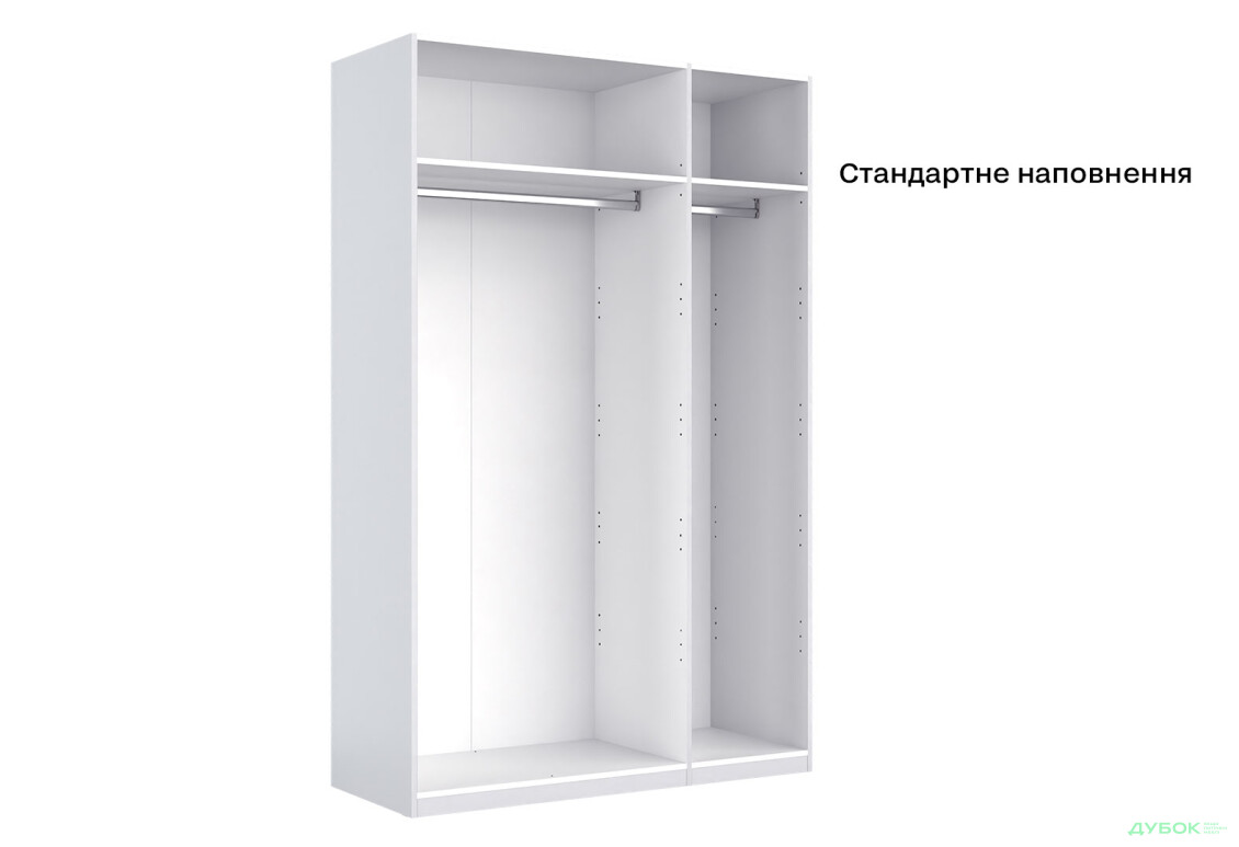 Шафа MiroMark Фемілі 3-дверна 134 см Біла, серія Н - Зображення 11 Зображення 11 - Шафа MiroMark Фемілі 3-дверна 134 см Біла, серія Н