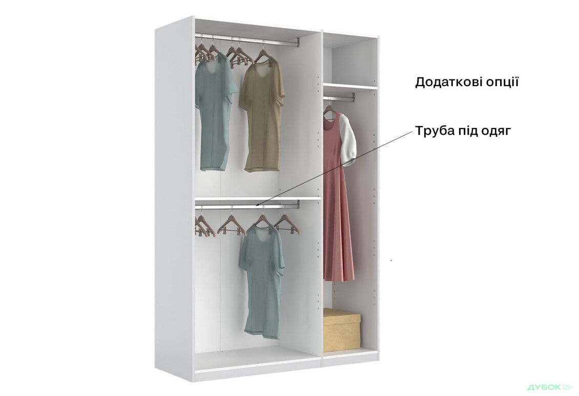 Шафа MiroMark Фемілі 3-дверна 134 см Біла, серія Н - Зображення 12 Зображення 12 - Шафа MiroMark Фемілі 3-дверна 134 см Біла, серія Н