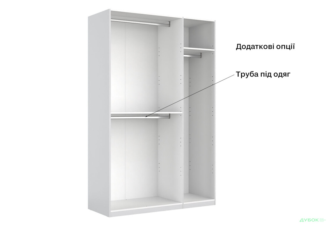 Шафа MiroMark Фемілі 3-дверна 134 см Біла, серія Н - Зображення 13 Зображення 13 - Шафа MiroMark Фемілі 3-дверна 134 см Біла, серія Н