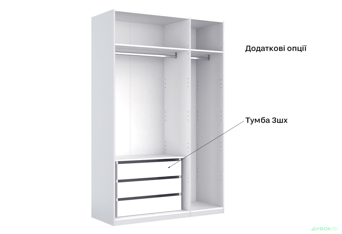 Шафа MiroMark Фемілі 3-дверна 134 см Біла, серія Н - Зображення 16 Зображення 16 - Шафа MiroMark Фемілі 3-дверна 134 см Біла, серія Н
