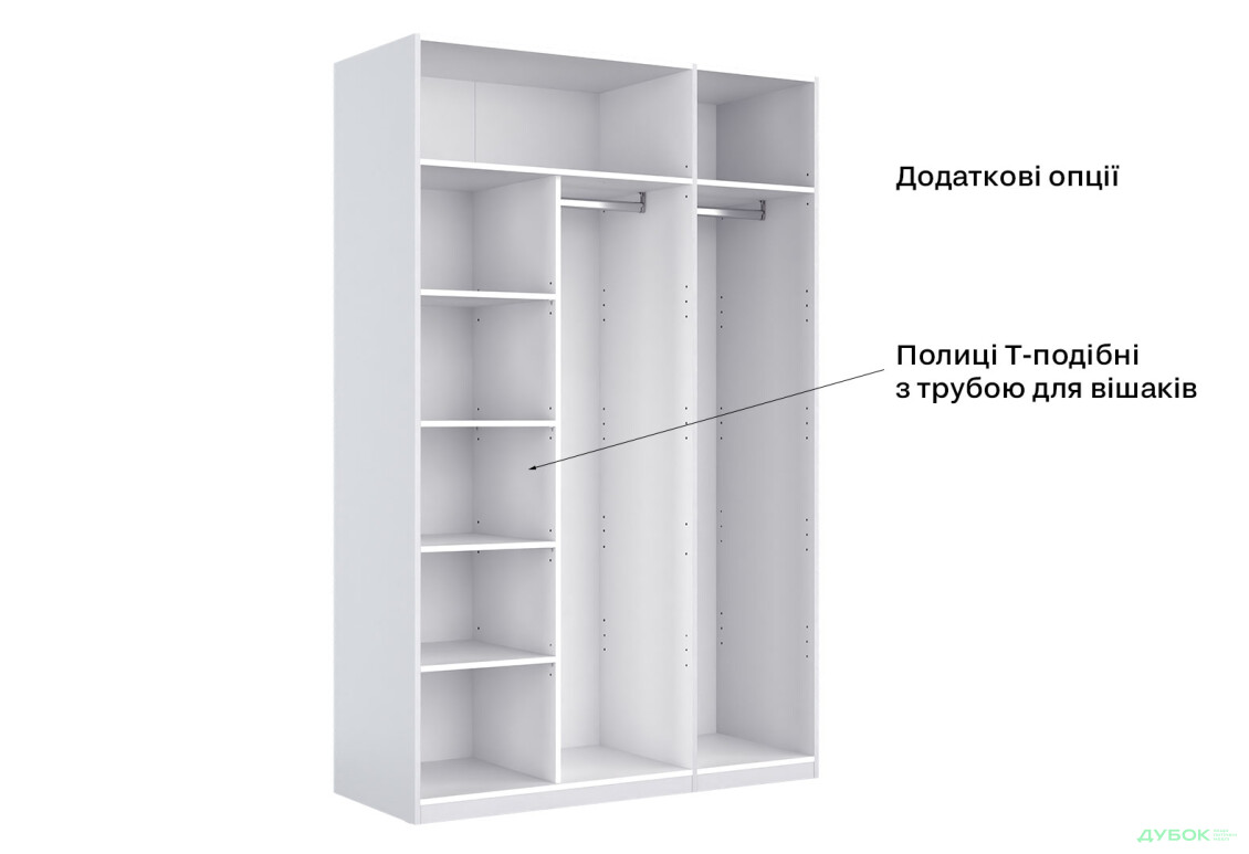 Шафа MiroMark Фемілі 3-дверна 134 см Біла, серія Н - Зображення 19 Зображення 19 - Шафа MiroMark Фемілі 3-дверна 134 см Біла, серія Н