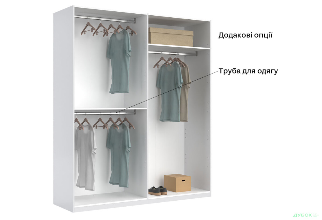 Зображення 17 - Шафа MiroMark Фемілі 4-дверна з дзеркалами 179 см Біла, серія Н